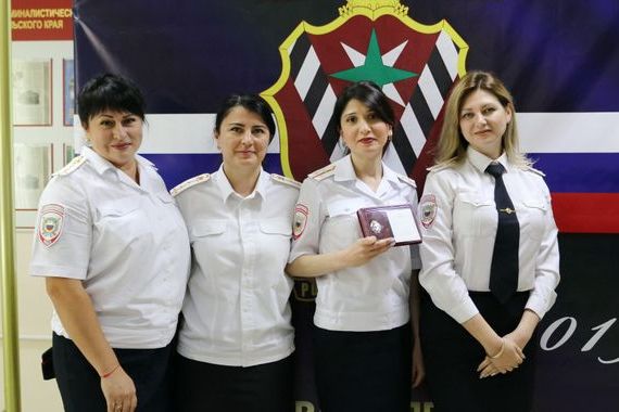прописка в Горнозаводске