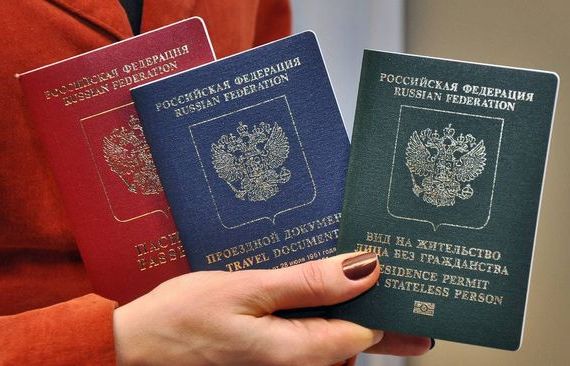 прописка в Горнозаводске